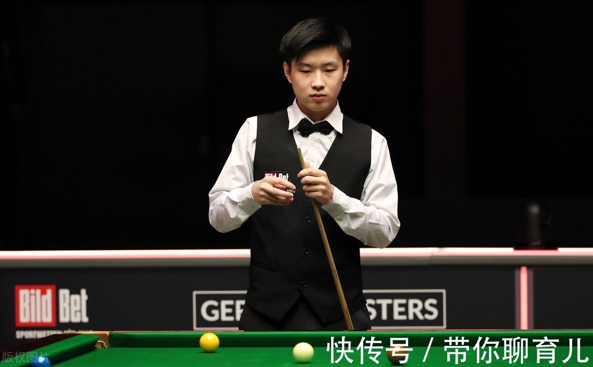 薪资结构 薪资结构