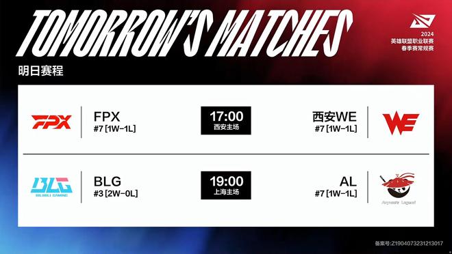 势明确的场 势明确的场