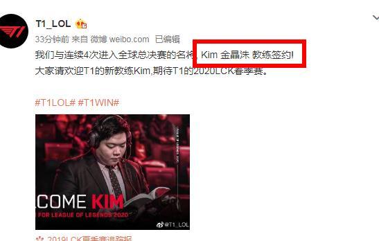 第二步