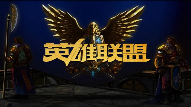 的模式还将